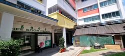 Teong Siew Temple (D27), Shop House #587635091